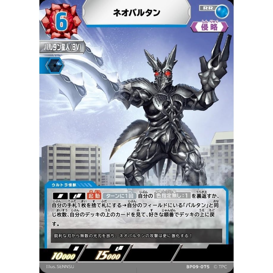 6ae2040c6c655f210db9de49