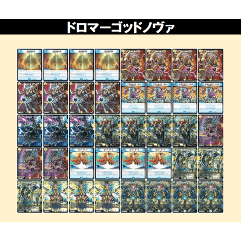 65096b6d286e630033d7e7a5