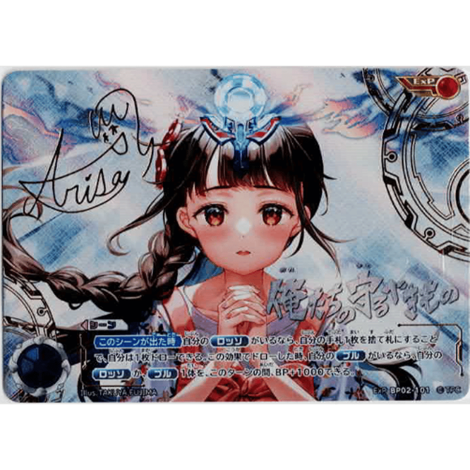 679b35162ce5f60214eec841