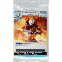 ウルトラマンアーク ソリスアーマー[PR031(BP01-017)]【PR】※未開封品
