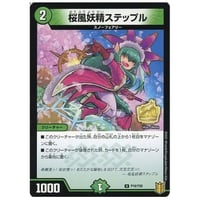 【デッキ】クローシステスタロッサ Yahoo!オークション - クローシステスタロッサ デッキ デュエル