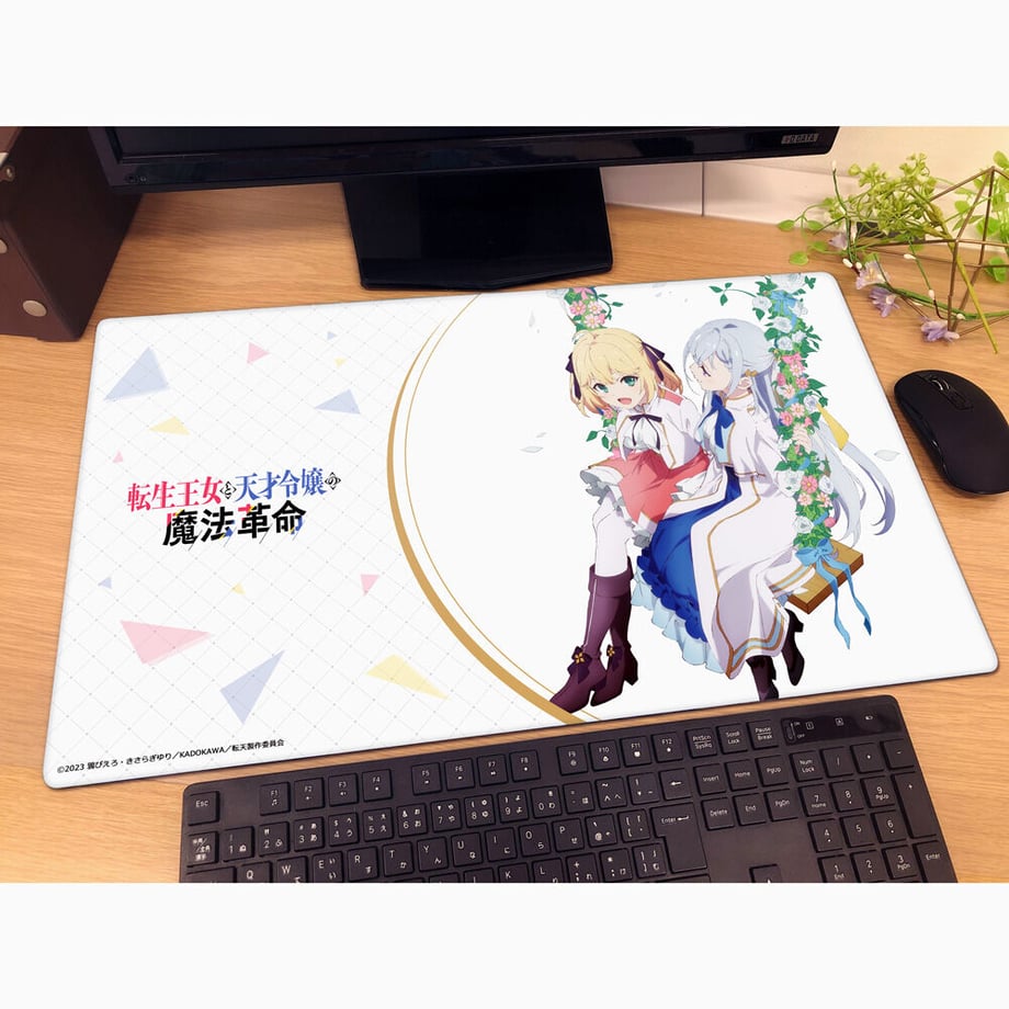 65288a38717fd9002ef6f9f1