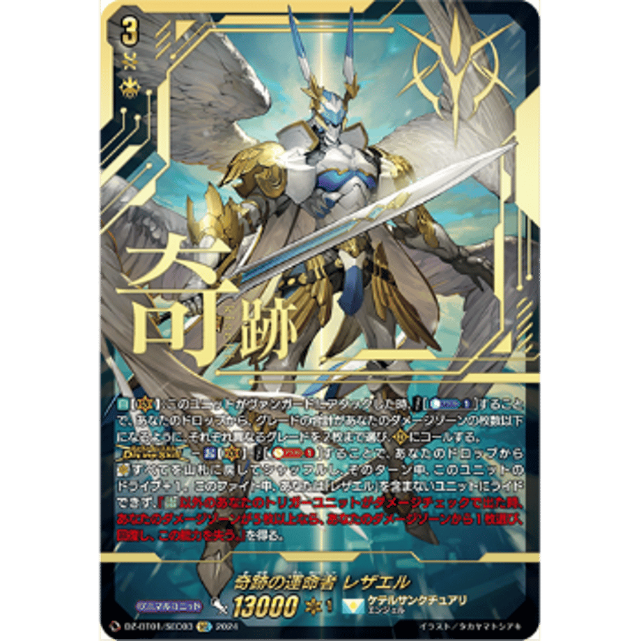 65c4b7cdcd7f160a758c879e