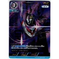 ウルトラマンオーブ スペシウムゼペリオン[BP03-SP03]【SP】