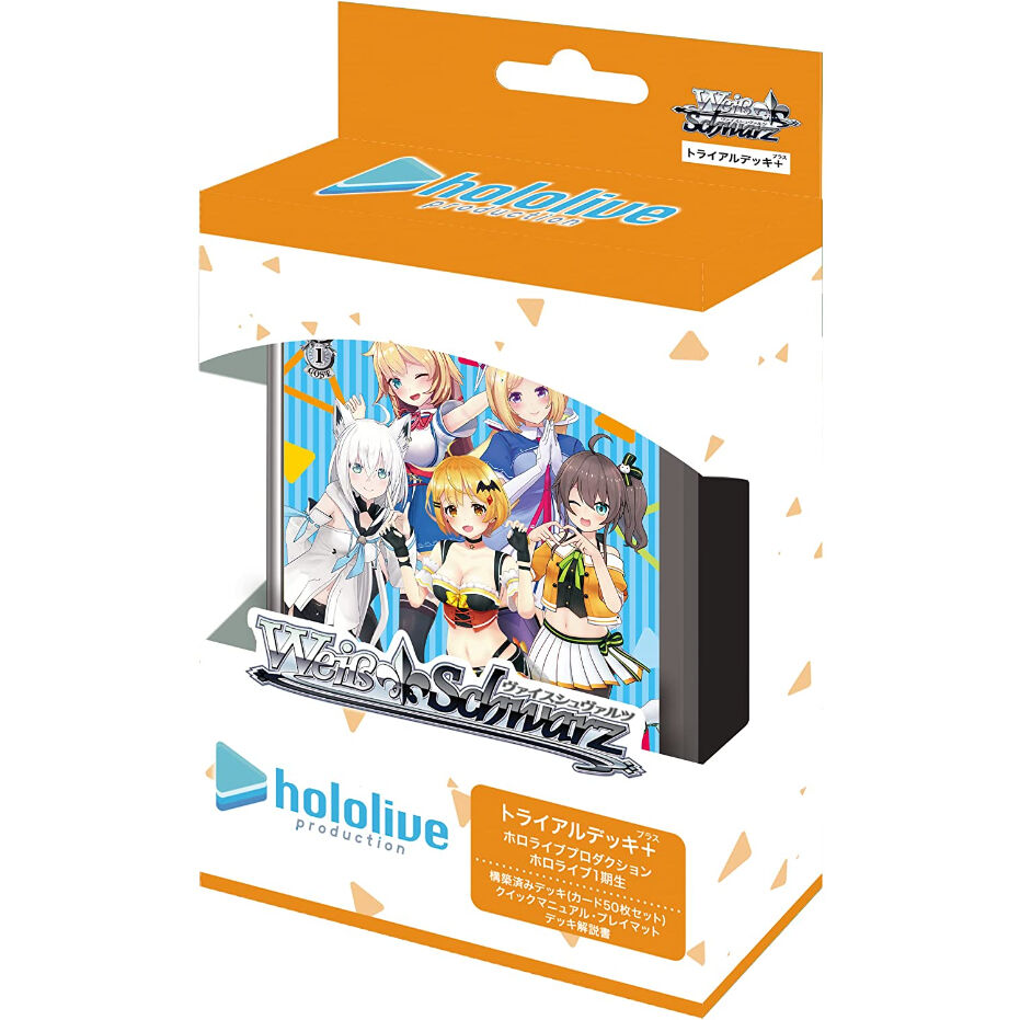 Reバース ホロライブ まとめセット Cセット 70枚 Reバース ホロライブ まとめセット Cセット 70枚 Amazon.co.jp