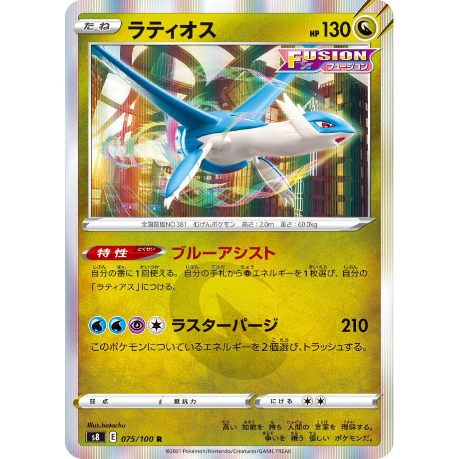 6287f50d7d11617ac7d39820