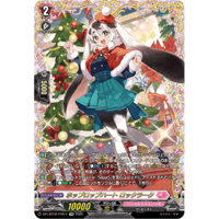 ☆VG-D-TTD03/SSR01 因果律の悪魔 ラプラス【SSR】（鬼頭明里サイン