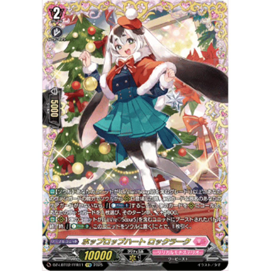 690c76bdd501980001a7b4a4