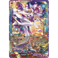 DZ-BT15/SEC02 異界の大奇術 フェアフィールド【SEC】