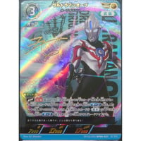 ★ウルトラマンオーブ オーブオリジン[BP05-SP02]【SP】