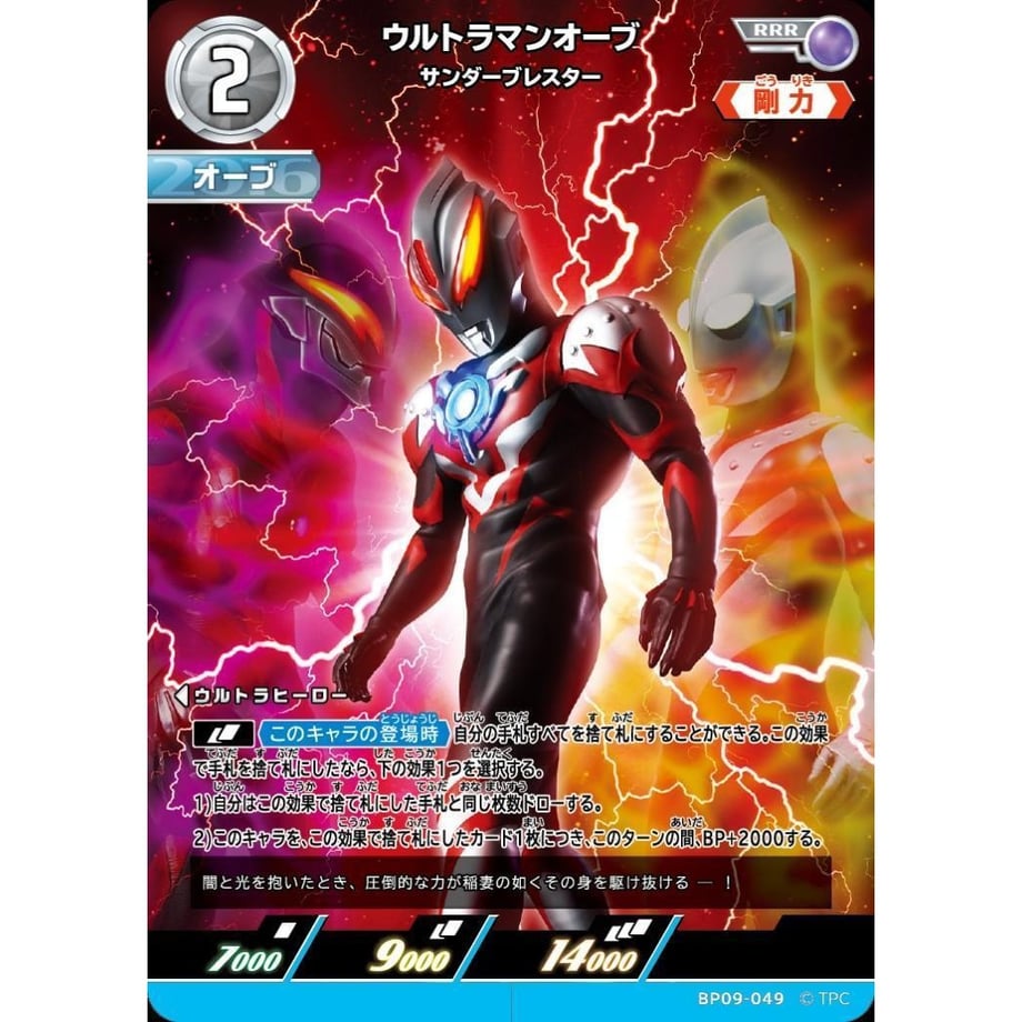 6ae2044c6c655f210db9deb1