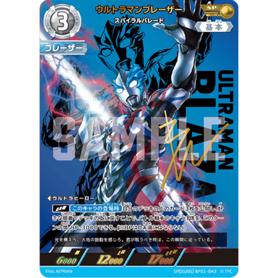 674552ed5ddc5d00013ef162