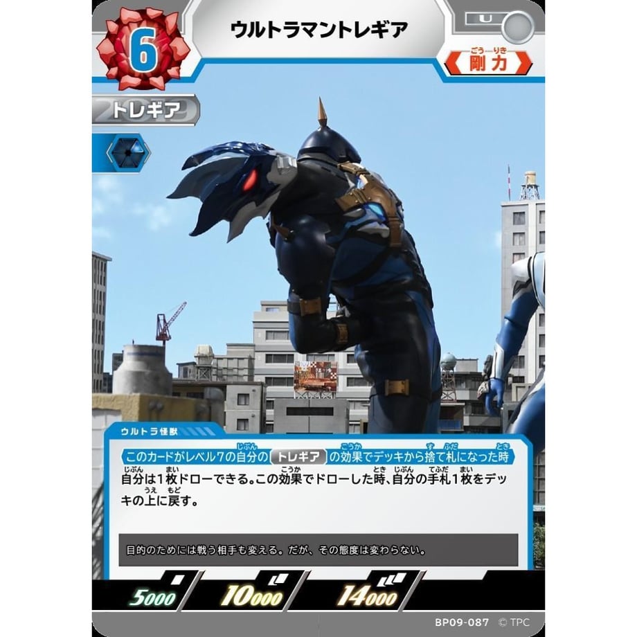 6ae203f36c655f210db9de19