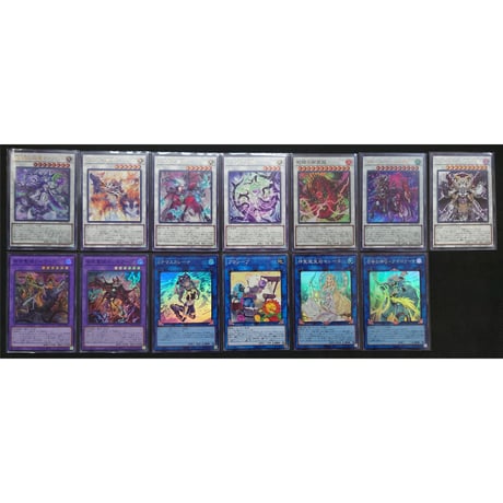 ★遊戯王OCG　白き森　デッキ・メインパーツセット