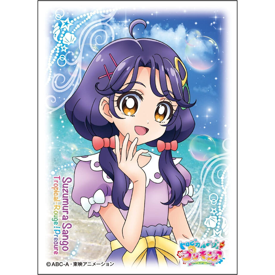 キャラクタースリーブ トロピカル~ジュ! プリキュア 涼村さんご (EN