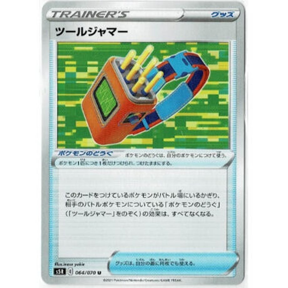 628163c1404e91089733111d