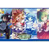 ★アクシア キャラクターラバーマット 東方混沌符「花風篇」