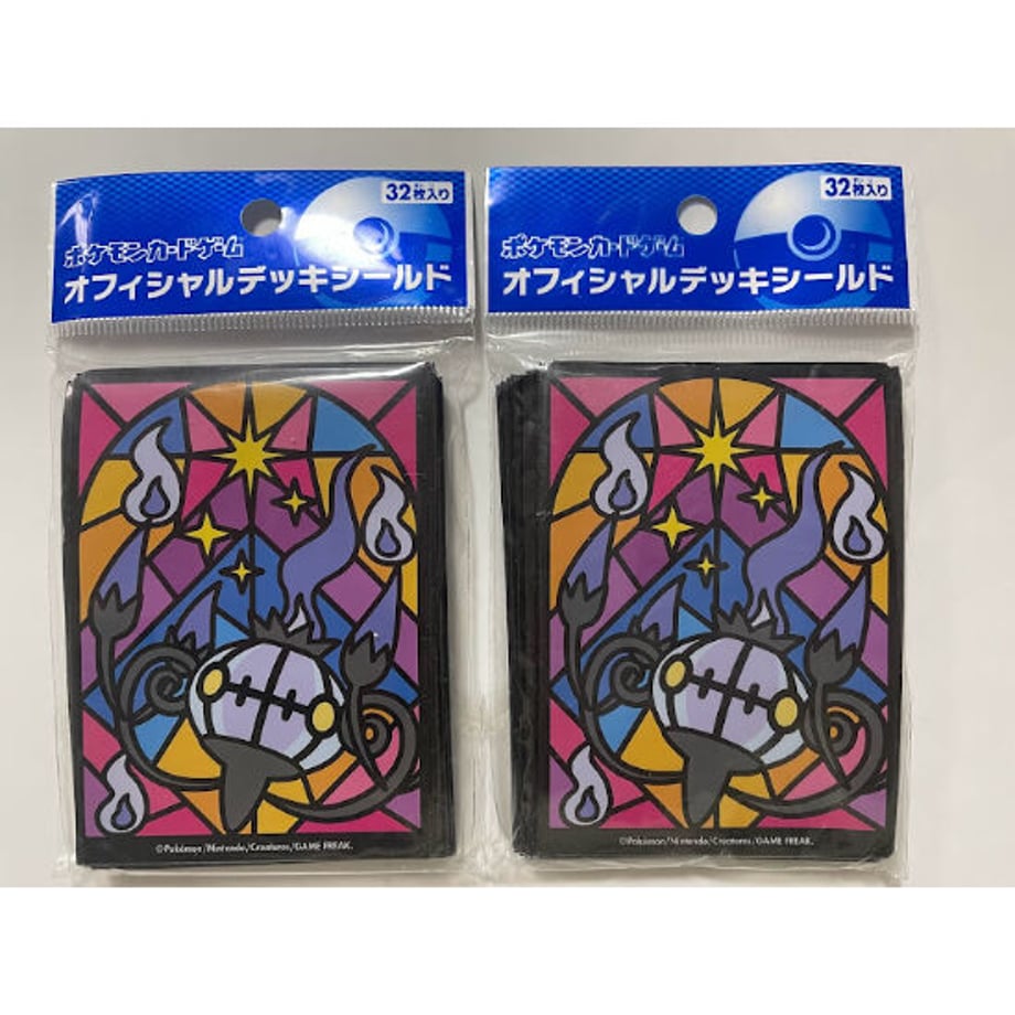 63cd073b52de1506d0f2f97d