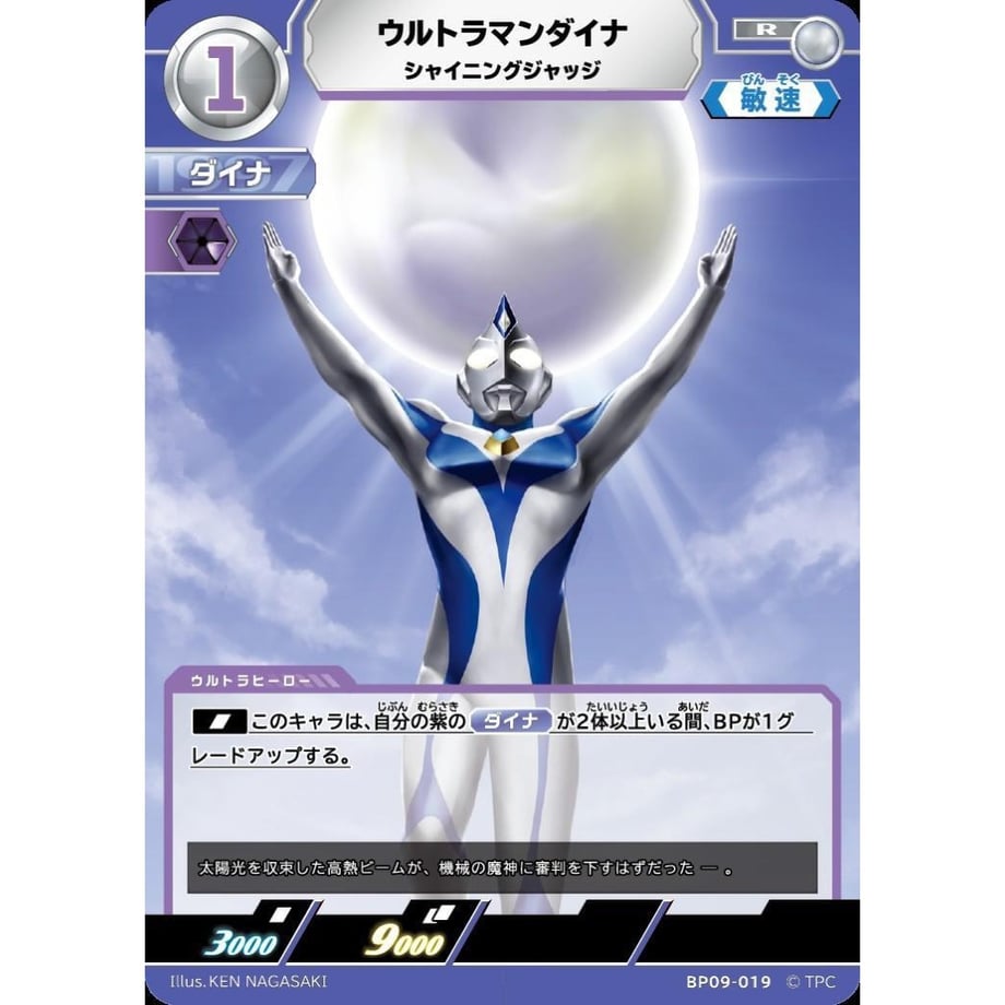 6ae2048c6c655f210db9df29