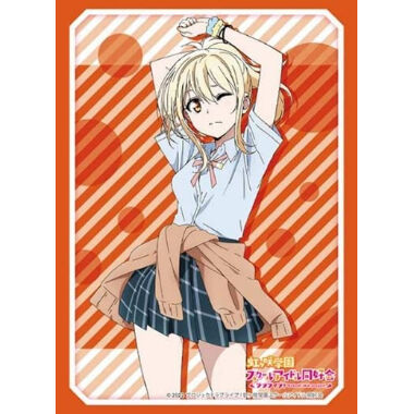 『ラブライブ!虹ヶ咲学園スクールアイドル同好会』 スリーブ ブシロードスリーブコレクション ハイグレード Vol.3234 ラブ
