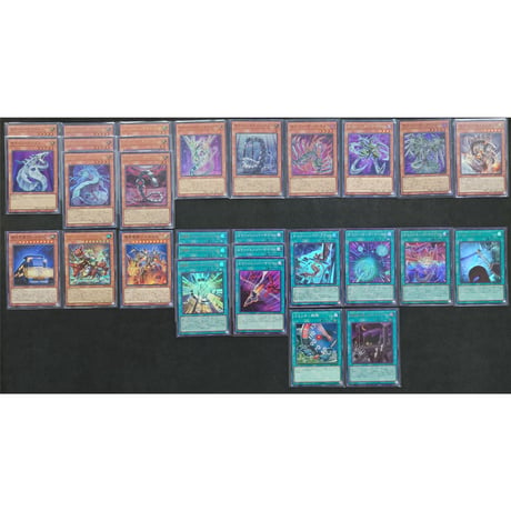 遊戯王OCG　サイバー・ドラゴン デッキメインパーツセット
