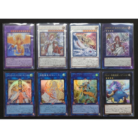 ★遊戯王OCG　ライトロードデッキ・メインパーツセット