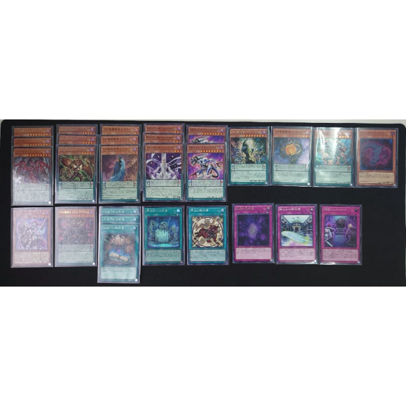 遊戯王 ddデッキ DD徹底解説 - DDD研究所