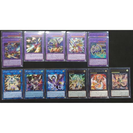 ★遊戯王OCG　XYZ　デッキ・メインパーツセット