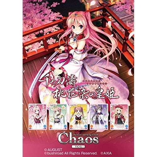 千の刃濤、桃花染の皇姫　chaostcg 千の刃濤、桃花染の皇姫 chaostcg Amazon.co.jp: 千の刃