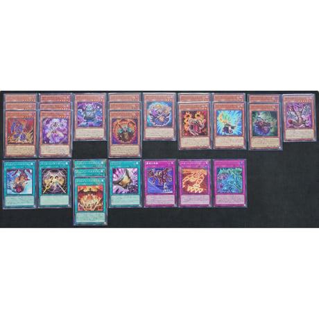 ★遊戯王OCG　レッドデーモン デッキ・メインパーツセット
