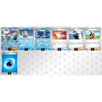 ◆ポケカ スタンダードレギュレーション構築済みデッキ販売 「メガユキノオーex」