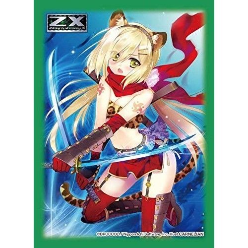 キャラクタースリーブコレクション プラチナグレード トップをねらえ！ Amazon | キャラクタースリーブコレクション プラチナグレード