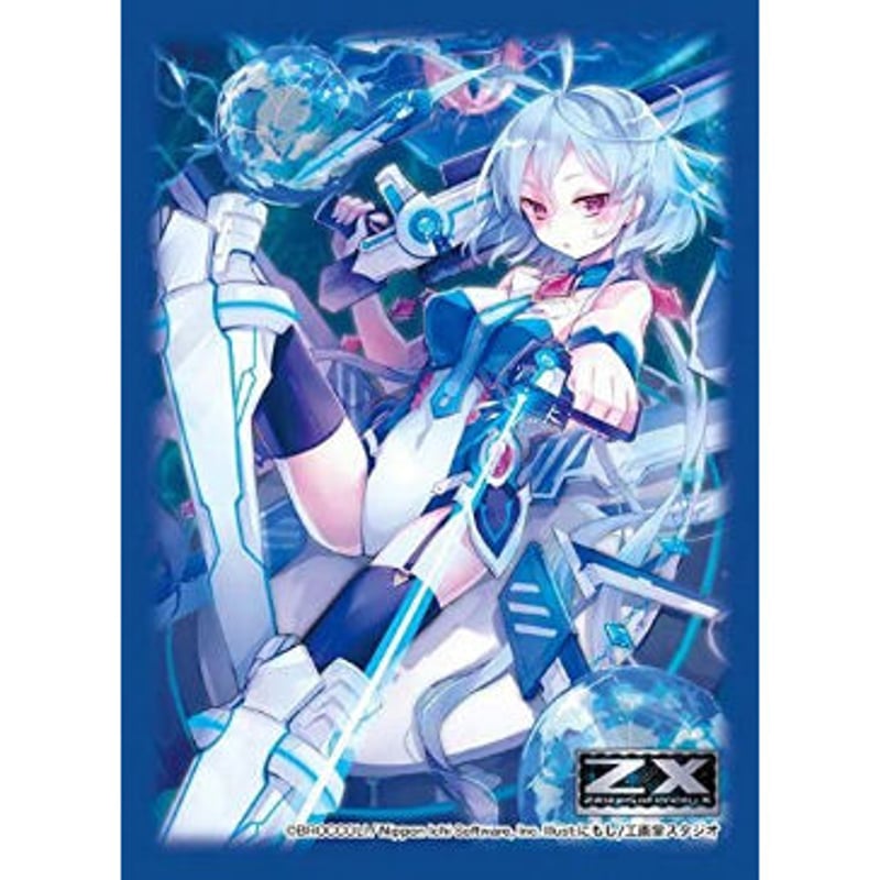 BR-233】キャラクタースリーブコレクション プラチナグレード Z/X