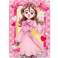 キャラクタースリーブ キミとアイドルプリキュア♪ 咲良うた[B] (EN-1567)
