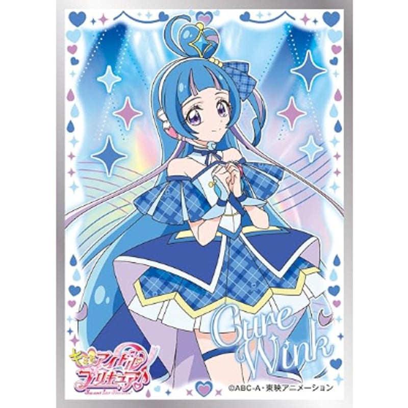 キャラクタースリーブ キミとアイドルプリキュア♪ キュア