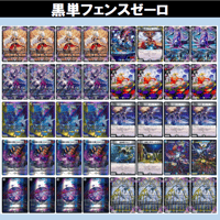 デュエルマスターズ 赤白ライオネルstarデッキ　キャンベロ　赤青マジック デュエルマスターズ 赤白ライオネルstarデッキ キャンベロ 赤青