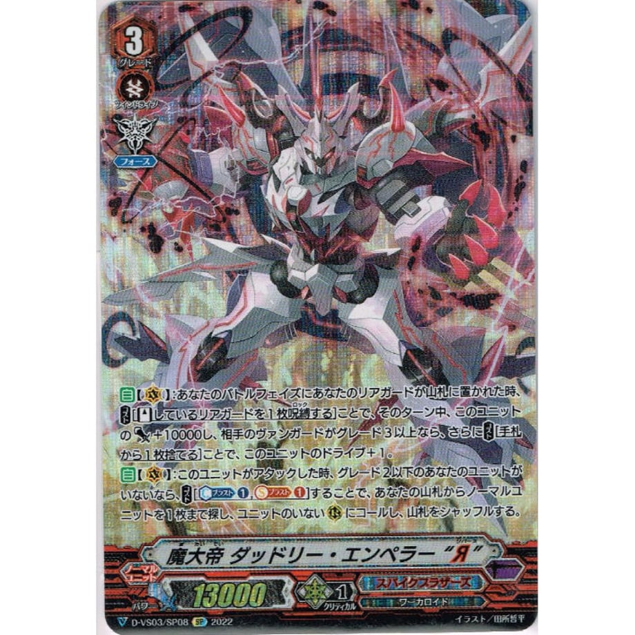 61ecef2efd2e7357d438828f