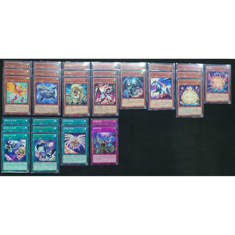 ★遊戯王OCG　紋章獣　デッキ・メインパーツセット