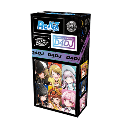 Reバース for you ブースターパック D4DJ  (1BOX)