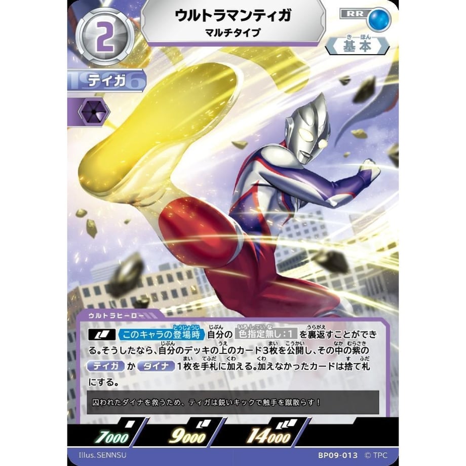 6ae2049b6c655f210db9df41