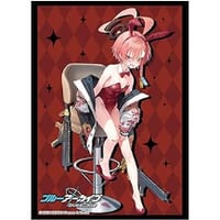 キャラクタースリーブコレクション 神様と運命革命のパラドクス