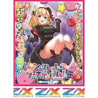 ブロッコリー Z/X -Zillions of enemy X- EXパック第28弾 シークレット☆フェスティバル!!(E28) BOX