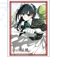 超希少品 夜桜四重奏 ヴィクトリースパーク vs まとめ売り 格安販売の Amazon.co.jp: 超希少品 vs ヴィクトリースパーク