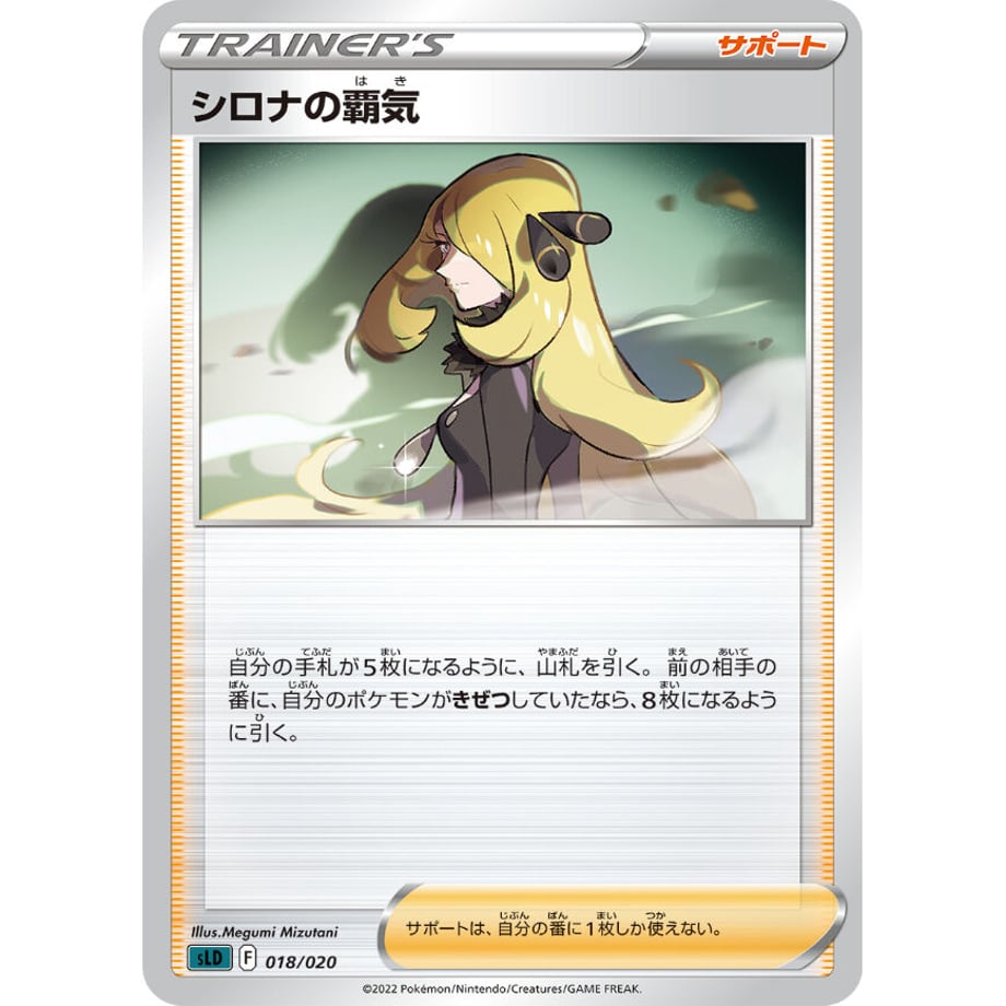 6285559307e16369fee16086