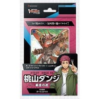 カードファイト！！ ヴァンガード overDress スタートデッキ第2弾 桃山ダンジ -暴虐の虎-
