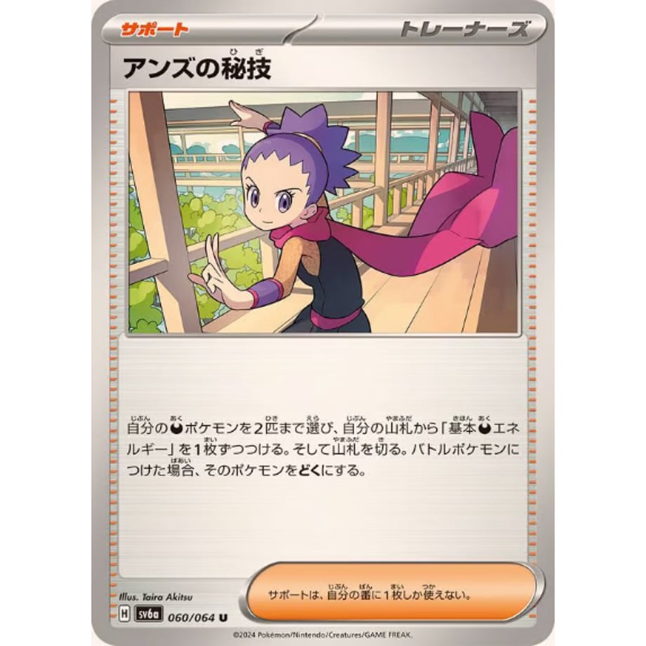 6683ff3299fec207927c09e2
