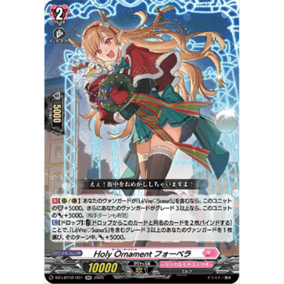 690c76ecd501980001a7b504