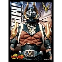 キャラクタースリーブ 仮面ライダー龍騎 仮面ライダーインペラー [EN-1152]