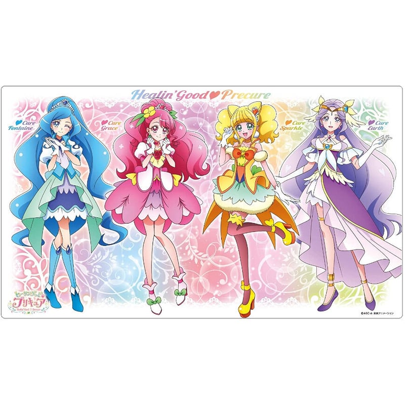 ヒーリングっど♡プリキュア キャラクターラバーマット(E) プレイマット エンスカイ キャラクターラバーマット ヒーリングっどプリキュア(E