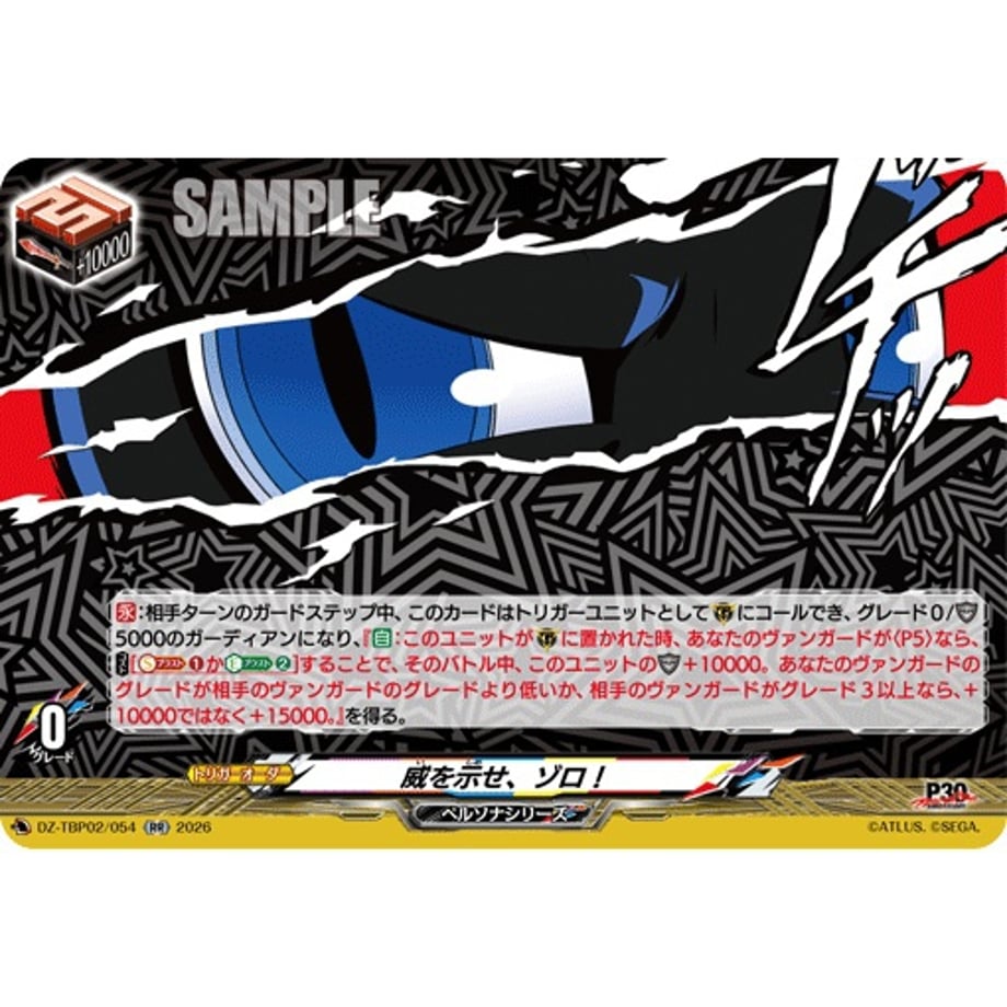 6ae1f5c7f15a7be2298e9412